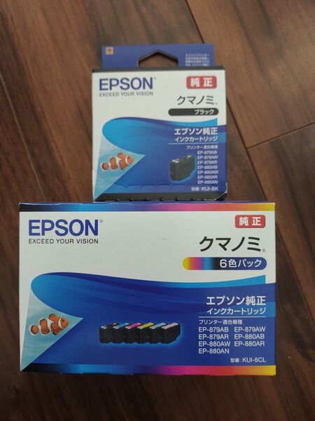 EPSON エプソン 純正クマノミインクカートリッジ