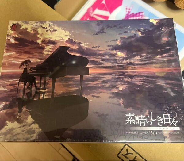素晴らしき日々 ~不連続存在~ 15th Anniversary Edition