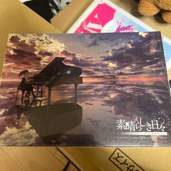 値下げしました 素晴らしき日々 ~不連続存在~ 15th Anniversary Edition