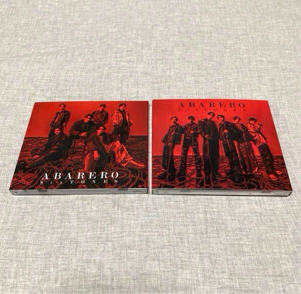 SixTONES ABARERO 初回盤B 通常盤 初回仕様 2形態 CD DVD MV ミュージックビデオ ストーンズ 推し活