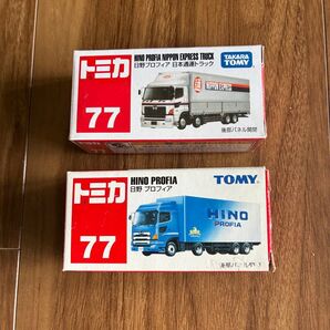 トミカ 日野 プロフィア 2台
