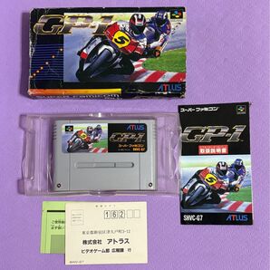 GP-1 スーパーファミコンソフト
