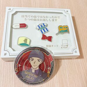 名探偵コナン USJ限定 怪盗キッド ピンバッジ 未開封品