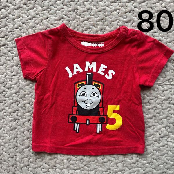 【80cm】きかんしゃトーマス ジェームス Tシャツ 半袖 男の子 キッズ ベビー 子供服 電車