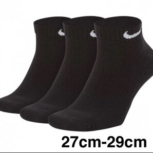 NIKE ナイキ ソックス 靴下 3P エブリデイ クッション ロー ソックス 27cm-29cm