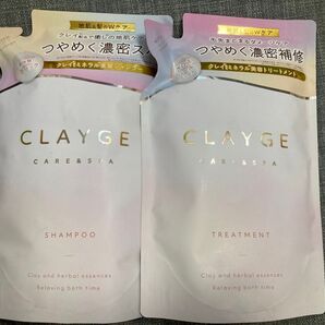 クレージュ パールシャイン シャンプー&トリートメント 詰め替えセット