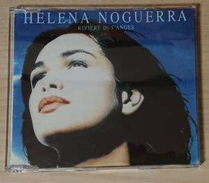 レアフレンチポップCDS★『Riviere Des Anges』／Helena Noguerra／エレナ／LIO