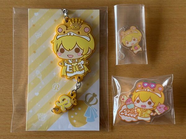 すとぷり るぅとくん あにまるグッズ3点セット
