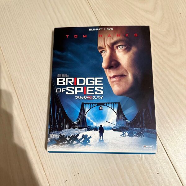 ブリッジ・オブ・スパイ Blu-ray&DVD