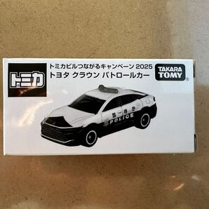 トミカ トミカビルつながるキャンペーン2025 トヨタ クラウン パトロールカー
