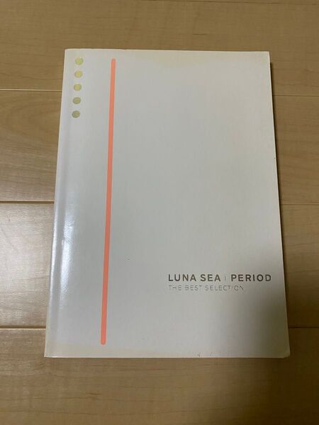 LUNA SEA PERIOD THE BEST SELECTION バンドスコア