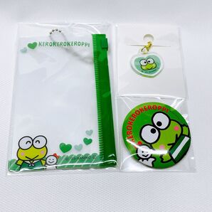サンリオキャラクターズ けろけろけろっぴグッズ 3点セット 100均