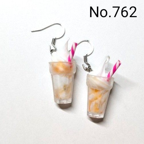 No.762 ハンドメイドピアス イヤリング 樹脂ピアス ジュース フロート アイスサンデー アイスクリーム オレンジ シルバー