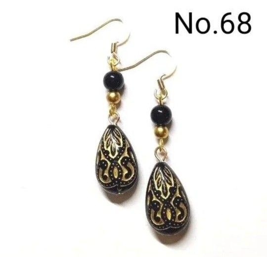 No.68 ハンドメイドピアス イヤリング 樹脂ピアス アンティーク調ビーズ 雫型 ブラック ゴールド アクセサリー