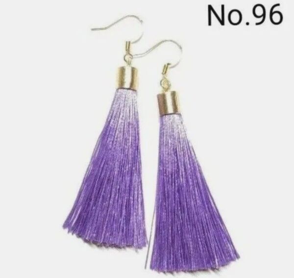 No.96 ハンドメイドピアス イヤリング 樹脂ピアス タッセルチャーム パープル ゴールド サラサラ アクセサリー