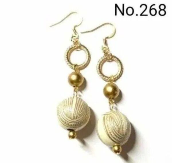 No.268 ハンドメイドピアス イヤリング 樹脂ピアス アンティーク調ビーズ ベージュ ゴールド アクセサリー