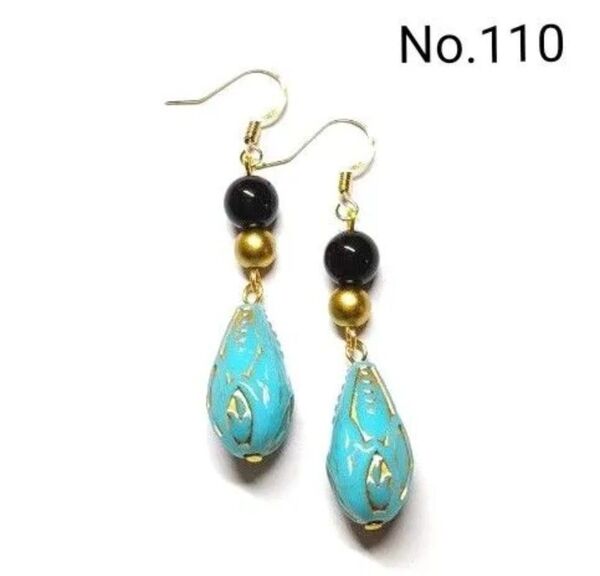 No.110 ハンドメイドピアス イヤリング 樹脂 アンティーク調ビーズ ターコイズカラー ゴールド ブラック アクセサリー