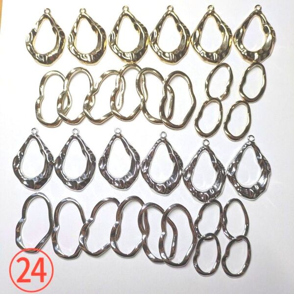 メタルパーツセット マットゴールド シルバー まとめ売り ハンドメイド ピアス イヤリング アクセサリー 素材 材料 チャーム