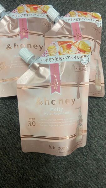 &honey メルティモイストリペアオイル 詰め替え用 3個