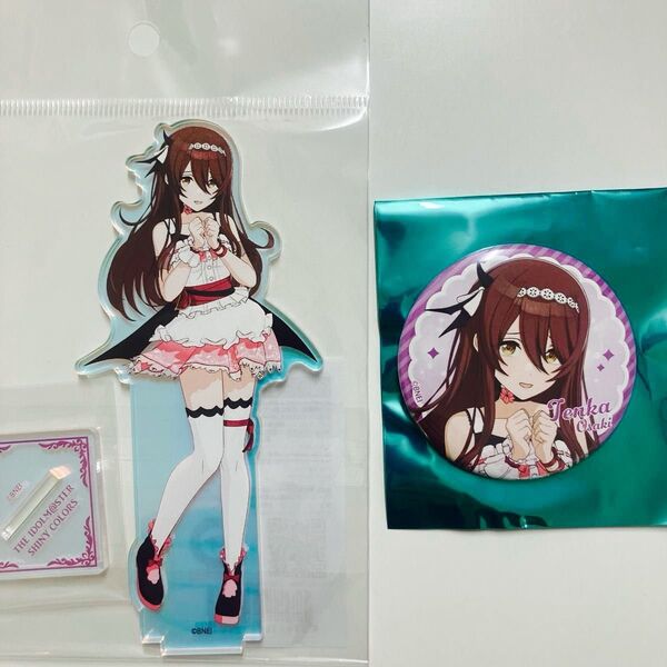 アニメ アイドルマスター シャイニーカラーズ オーロラアクリルフィギュア 大崎甜花・オーロラアクリルフィギュア・缶バッジ