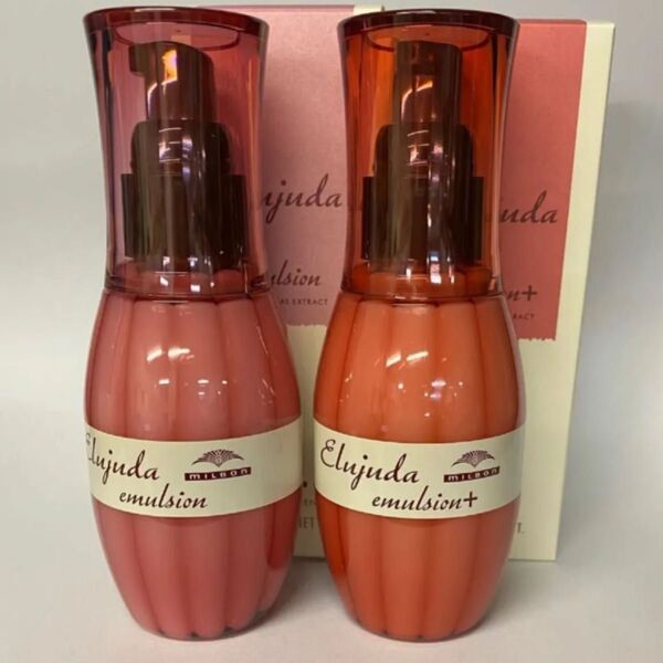 (2本セット)ミルボンエルジューダエマルジョン120ml×1本/エマルジョンプラス120ml×1本