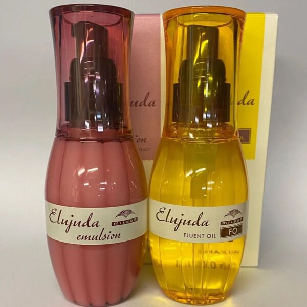 (2本セット)ミルボンエルジューダエマルジョン120ml×1本/FO120ml×1本