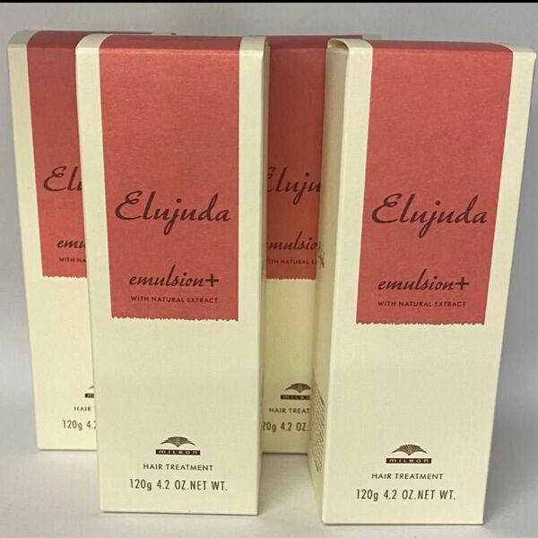 (4本セット)ミルボンエルジューダ エマルジョンプラス120ml×4本