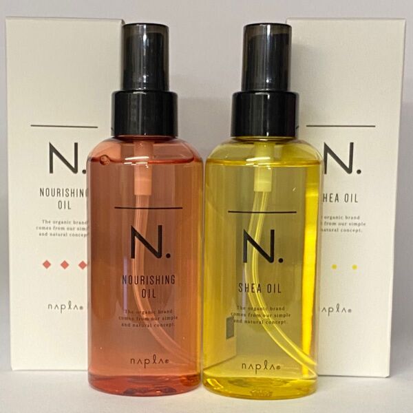 【箱入り】ナプラ N. エヌドット ナリッシングオイル150mL×1本シアオイル150ml×1本