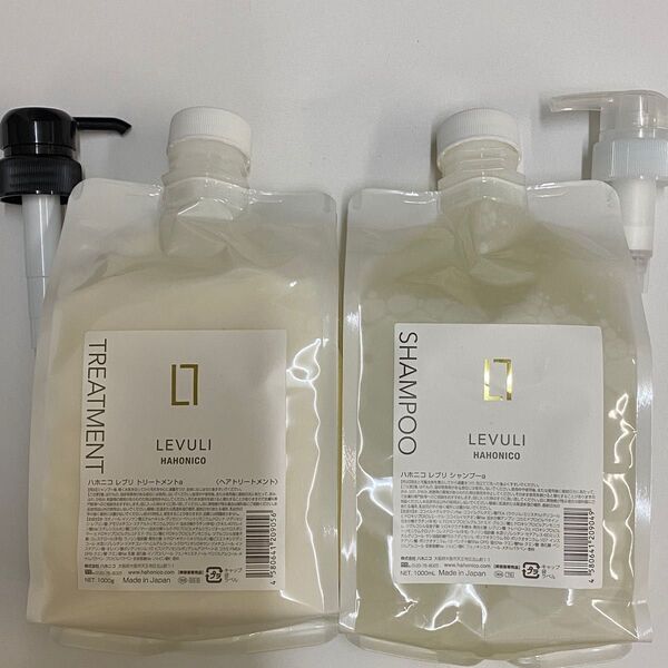 【セット】ハホニコ レブリ シャンプー 1000ml トリートメント 1000g(ポンプ付)