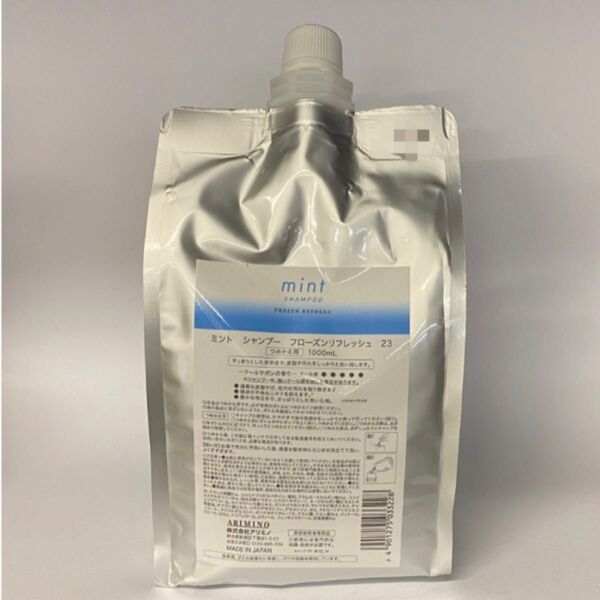 【日本郵便対応】アリミノ ミントフローズンリフレッシュ シャンプー1000ml×1本