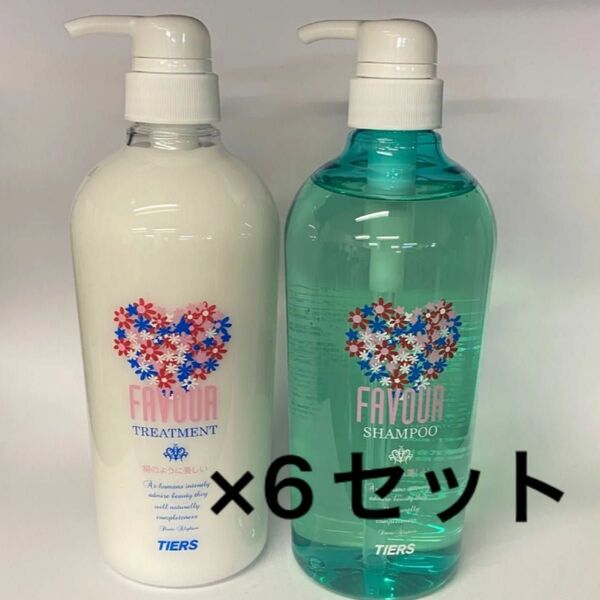 【7月限定】(6セット)ティアーズ フェーバ ケラチンシャンプー 800ml×6本 トリートメント800ml×6本セット