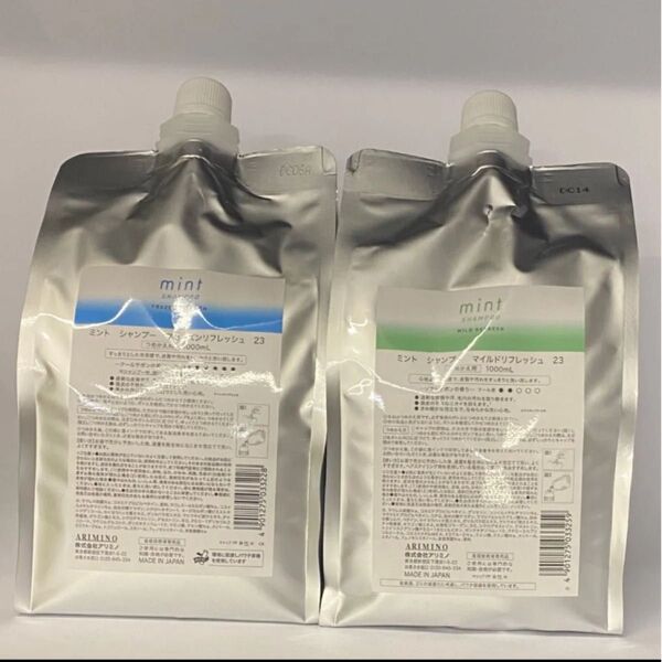 【ヤマト運輸/シャンプー詰め替え2本】アリミノ ミントマイルドリフレッシュ1000ml×1本、フローズン1000ml×1本