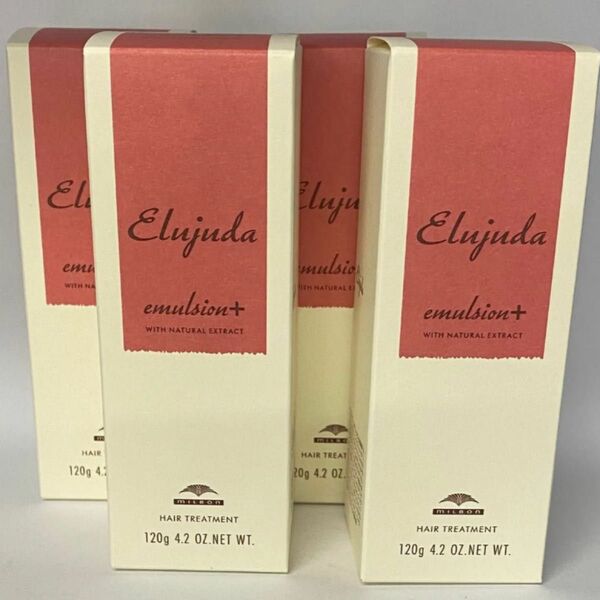 (4本セット)ミルボンエルジューダ エマルジョンプラス120ml×4本