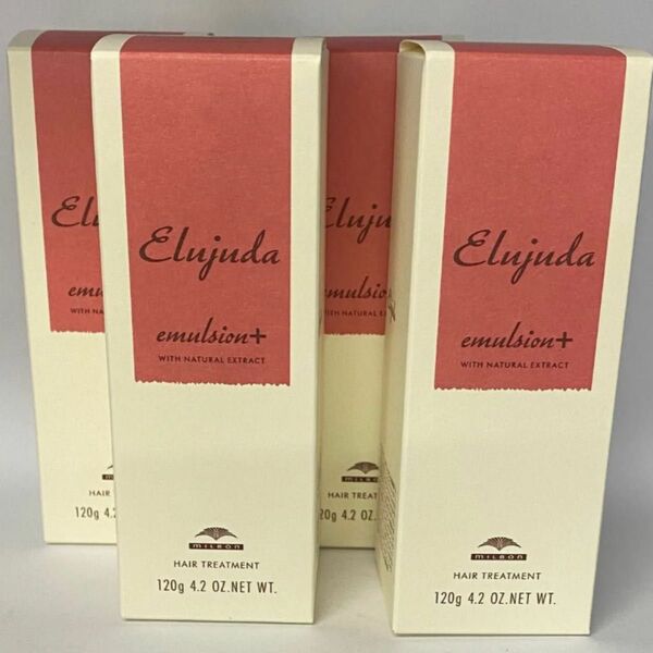 (4本セット)ミルボンエルジューダ エマルジョンプラス120ml×4本
