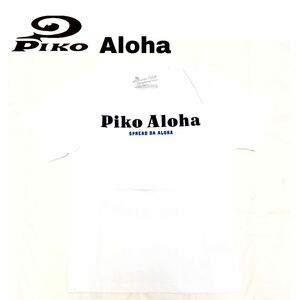 ●新品● PIKO/Aloha ●半袖Tシャツ 、コットン100%、ホワイト、Ｌサイズ