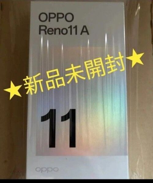 Reno11 A 6.7インチ メモリー8GB ストレージ128GB ダークグリーン ワイモバイル版