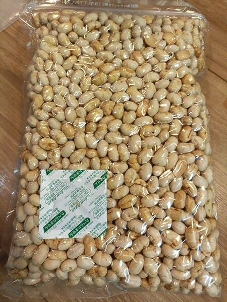 煎り大豆 炒り大豆 節分豆 素煎り大豆 大豆 素焼き 北海道産 油未使用 塩未使用 無添加 ダイズ 500g(1kg の半分)国産