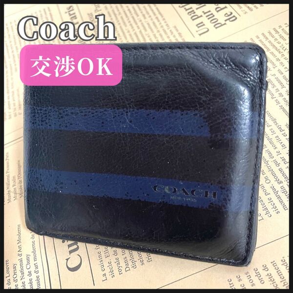 コーチ ブラック レザー 二つ折り財布 メンズ財布 財布 coach ウォレット