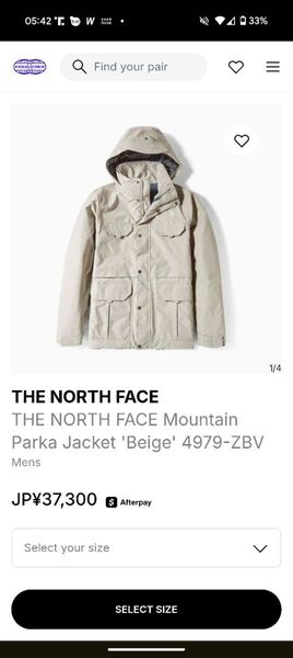 THE NORTH FACE Mountain Parka Jacket 'Beige' 4979-ZBV