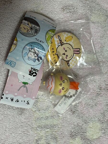 ちいかわ くら寿司 コラボ フィギュア うさぎ