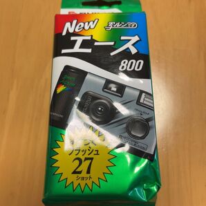 写ルンですNEWエース 27枚 FUJIFILM