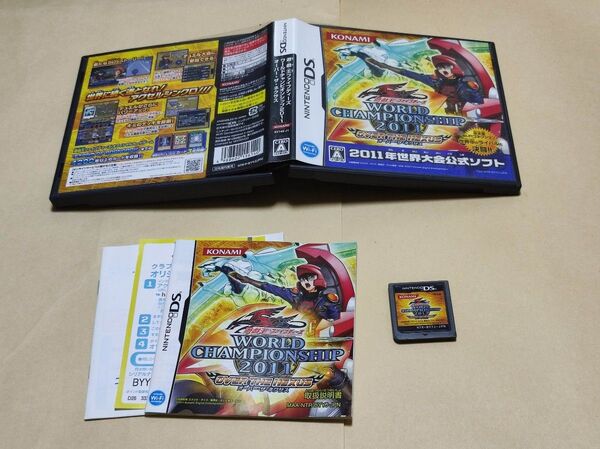 遊戯王ファイブディーズ WORLDCHAMPIONSHIP 2011 OVER THE NEXUS ニンテンドーDS