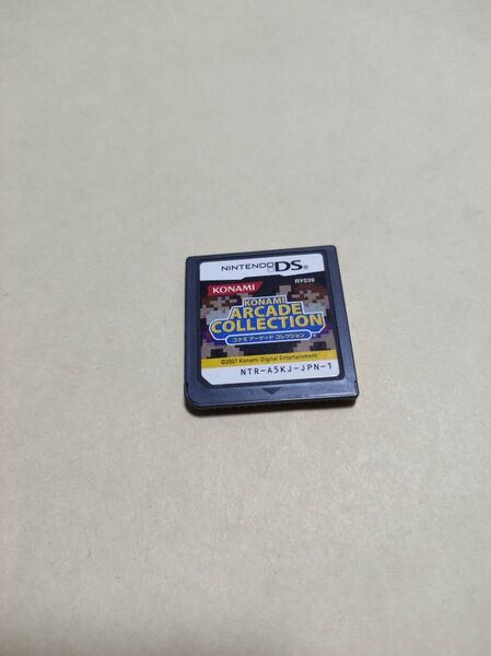 コナミアーケードコレクション DS KONAMI Arcade Collection