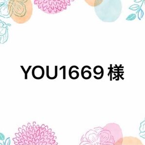 DA794☆ダイヤモンドアートキット☆ユニコーンのおとぎ話