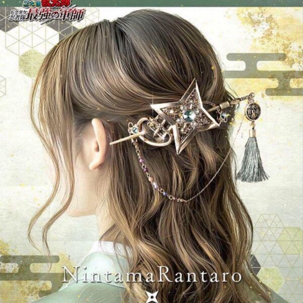 Mayla 忍たま乱太郎 アイコニック ヘアオブジェ マジェステ 簪 六年生