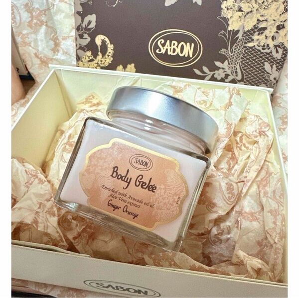 SABON ボディジュレ ジンジャーオレンジ(保湿ジェル) 新品