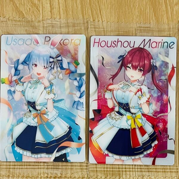 2枚セット 宝鐘マリン 兎田ぺこら ホロライブ ウエハース カード 3 ブライト衣装