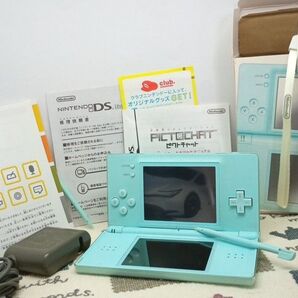 任天堂 DS Liteアイスブルー 説明書 外箱付 DSゲーム機
