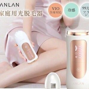 脱毛器 メンズ レディース 光美容器 2種類ヘッド 5段階レベル 99万発照射 家庭用