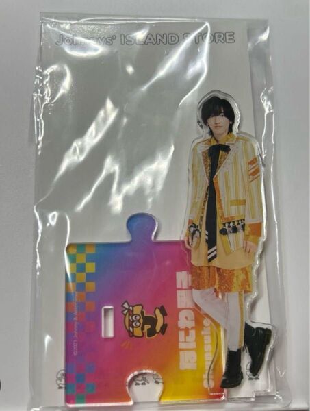 なにわ男子 道枝駿佑 アクリルスタンド アクスタ